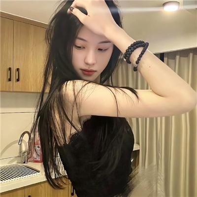 茶花彝女